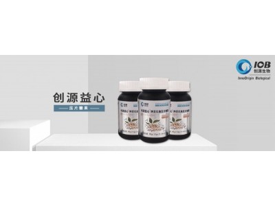 创源益心™纳豆红曲压片糖果图2