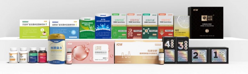 06-产品图 2022.07.04