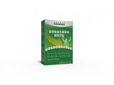 益君诺（益生菌纳豆固体饮料）图3