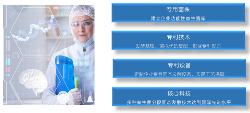 微信图片_20220719154336