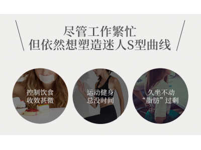 惠州同富康oem贴牌代加工复合植物果蔬酵素压片糖果图3