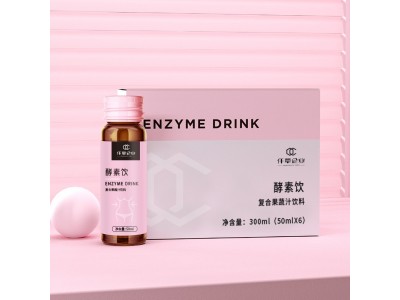 瓶装酵素饮植物饮料果蔬汁饮料OEM代加工贴牌图2