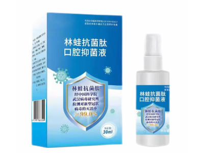 口腔类喷雾剂oem代加工厂 大健康产业图3