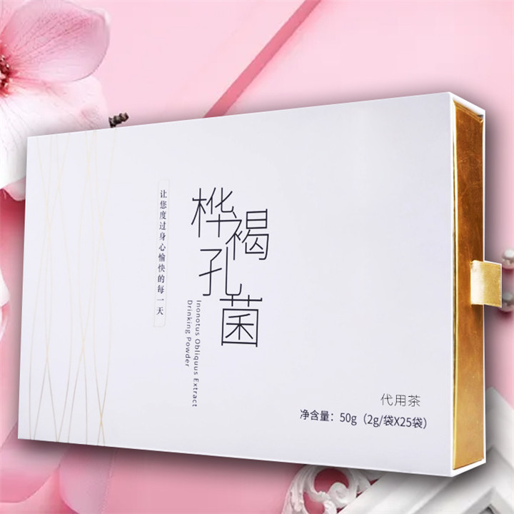 图片8 (2)