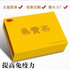 桑黄茶代加工 桑黄固体饮料加工 桑黄贴牌代工厂