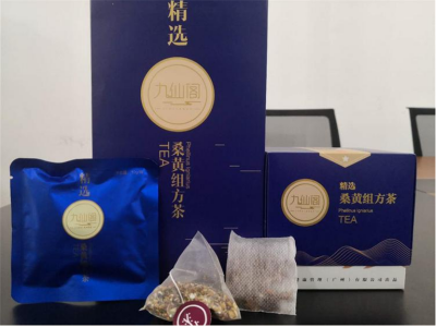 桑黄茶代加工 桑黄固体饮料加工 桑黄贴牌代工厂图3