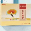 桑黄厂家 桑黄提取物生产厂家 桑黄茶贴牌