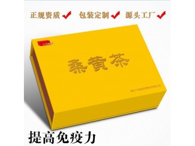 桑黄厂家 桑黄提取物生产厂家 桑黄茶贴牌图2
