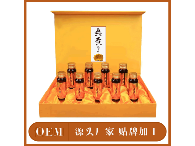 桑黄厂家 桑黄提取物生产厂家 桑黄茶贴牌图4