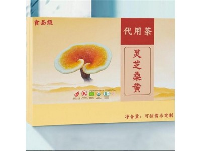 吉林桑黄OEM贴牌代加工生产厂家 桑黄厂家图3