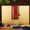 破壁灵芝孢子粉生产厂家  oem贴牌
