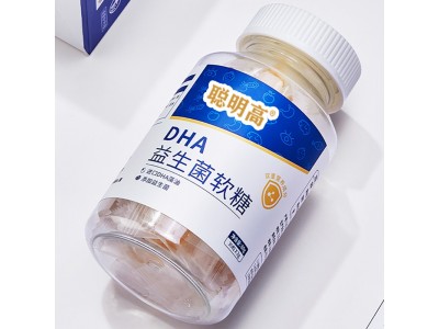 藻油DHA益生菌软糖定制 儿童凝胶糖果生产代加工图5