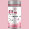 多种维生素运动营养片代加工 特膳食品压片糖果定制