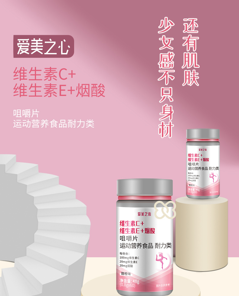 VC-片(29)_01