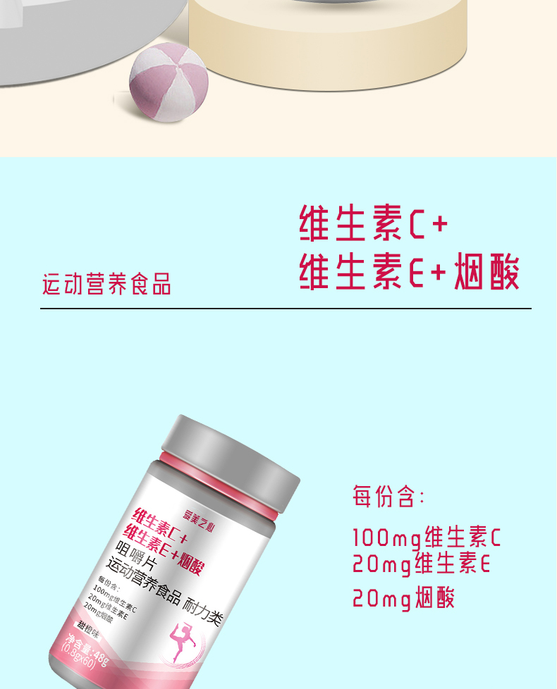 VC-片(29)_02