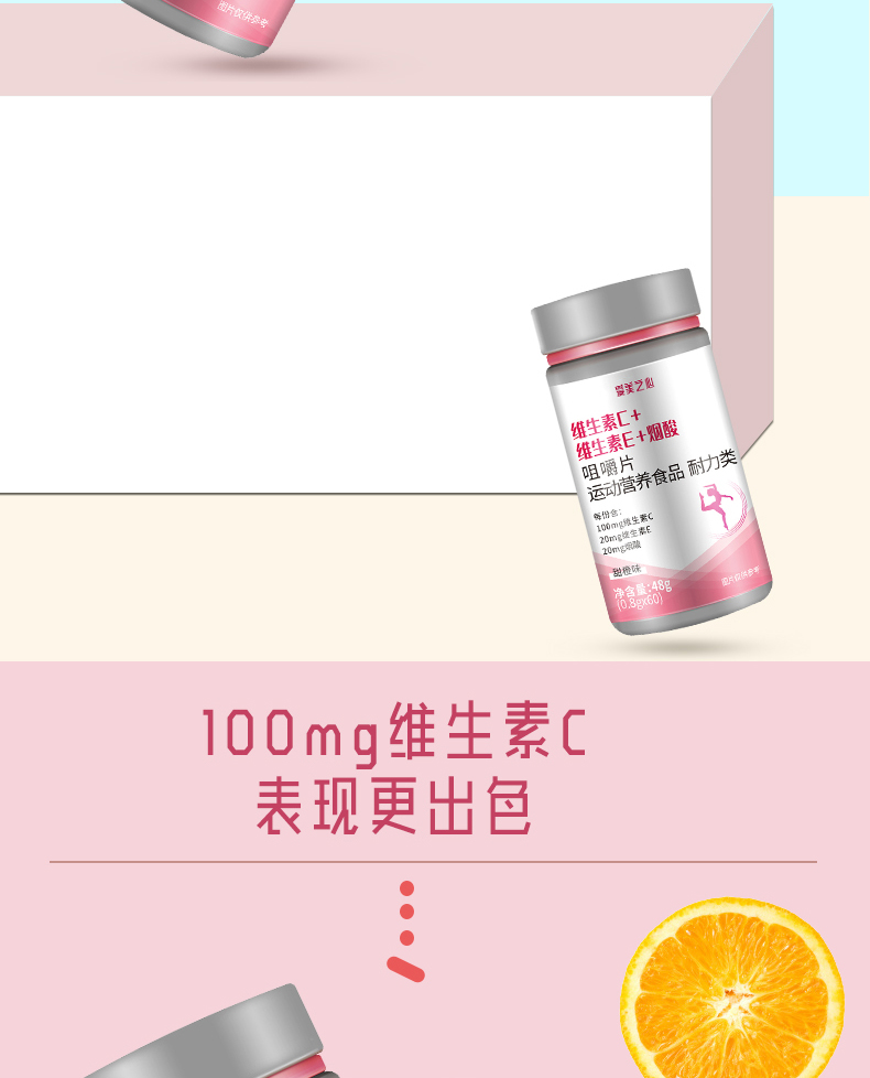 VC-片(29)_03