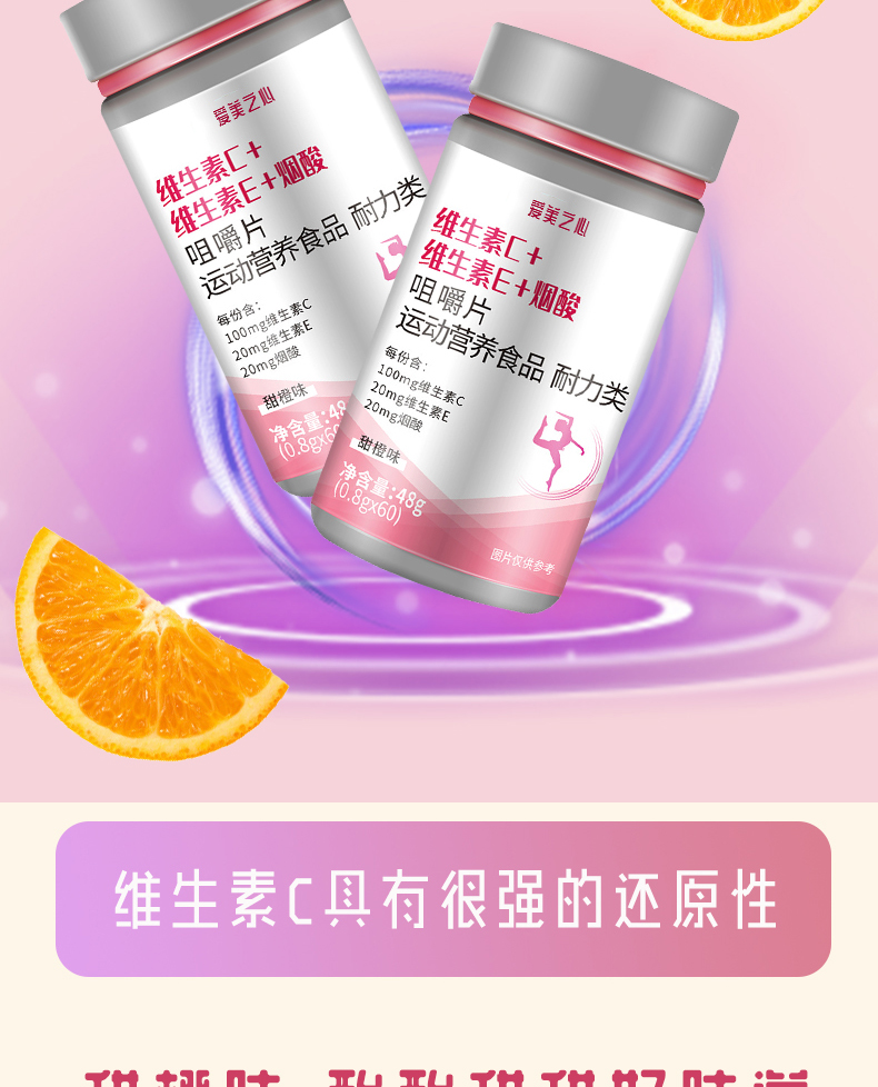 VC-片(29)_04