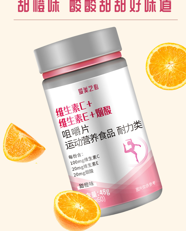 VC-片(29)_05
