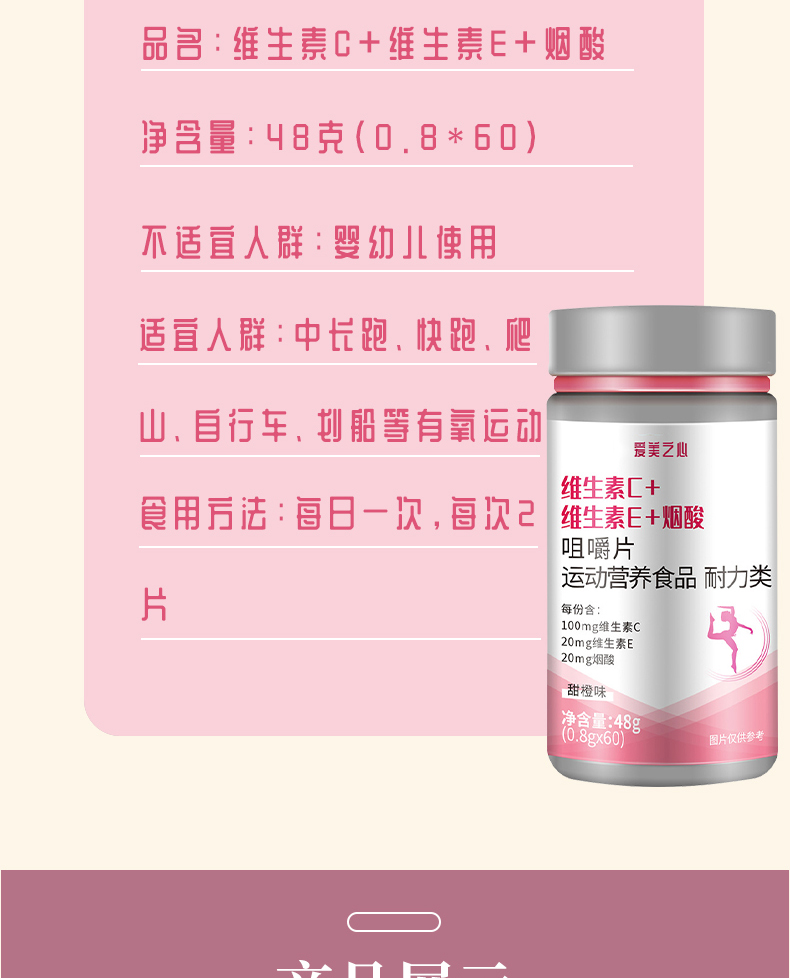 VC-片(29)_08