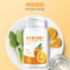 香橙味VC咀嚼片代加工 维生素压片糖果定制