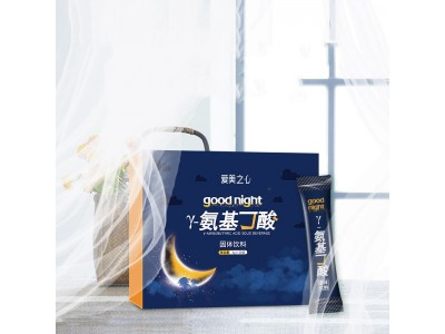 伽马氨基丁酸粉代加工 功能性固体饮料OEM贴牌定制图3