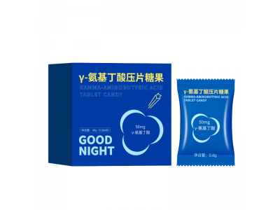 氨基丁酸片代加工 功能性片剂产品OEM定制贴牌图2