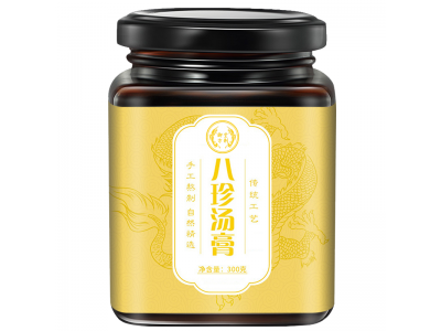 玻璃瓶装八珍膏代加工 纯手工熬制膏滋产品定制图5