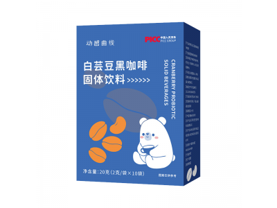 白芸豆黑咖啡固体饮料代加工 袋装咖啡粉OEM贴牌图3
