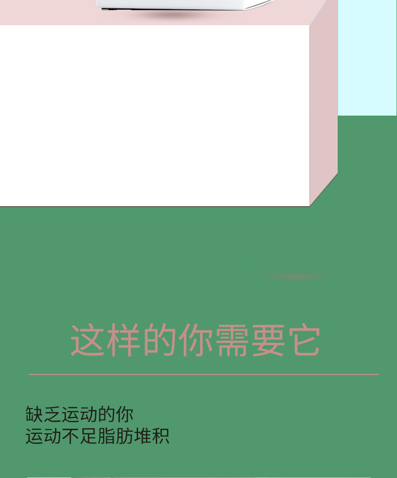 白芸豆咀嚼片_03