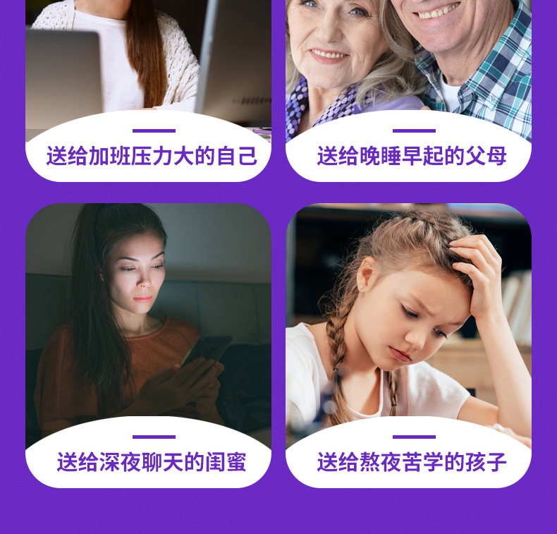 百合酸枣仁片_03