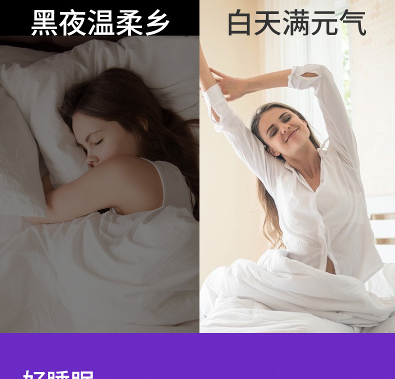 百合酸枣仁片_07