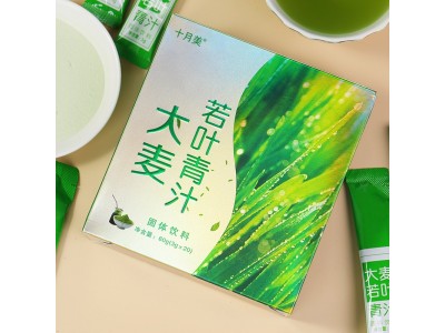 大麦青汁粉生产厂家 草本植物固体饮料OEM贴牌加工图3