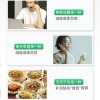 蛋白核小球藻片代加工 片剂产品OEM贴牌定制