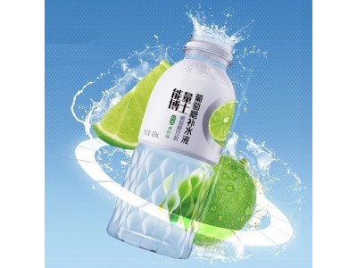 能量博士电解质水定制 葡萄糖补水液生产厂家OEM贴牌代加工图4
