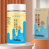 多元蛋白片定制 益生元咀嚼片OEM贴牌厂家