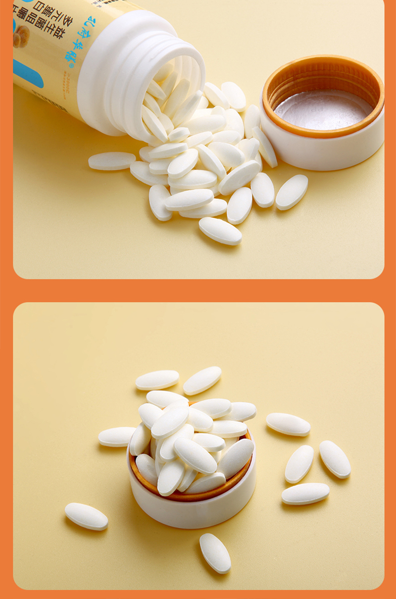 多元蛋白益生菌咀嚼片_10