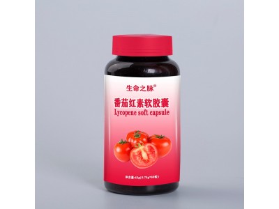 番茄红素软胶囊定制 植物凝胶糖果OEM贴牌加工图4
