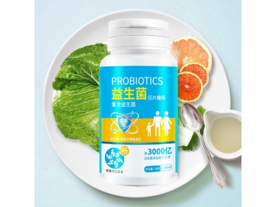 益生菌片定制 复合益生菌片OEM贴牌生产厂家图4