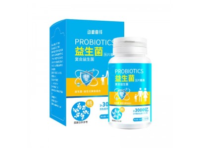 益生菌片定制 复合益生菌片OEM贴牌生产厂家图5