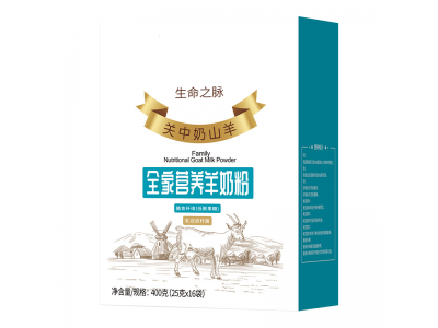 羊奶粉生产厂家 富硒羊奶粉OEM贴牌代加工图5