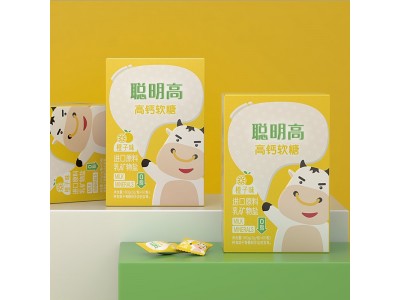 橙子味高钙软糖代加工 儿童凝胶糖果OEM贴牌图2