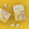 橙子味高钙软糖代加工 儿童凝胶糖果OEM贴牌