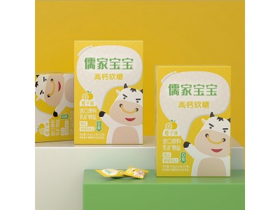橙子味高钙软糖代加工 儿童凝胶糖果OEM贴牌图3