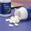 葛根枳具子片定制 压片糖果OEM代加工工厂