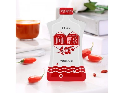 枸杞原浆饮 袋装枸杞汁OEM生产厂家图4
