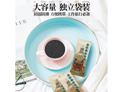 黑芝麻核桃粉代加工 袋装核桃粉OEM定制图3