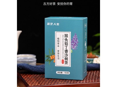 猴头菇丁香沙棘茶定制 养生茶独立包装代加工图4