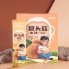 猴头菇米稀粉定制 膳食纤维营养粉OEM贴牌代加工