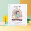 灰树花金针菇固体饮料 袋装早餐粉OEM代加工