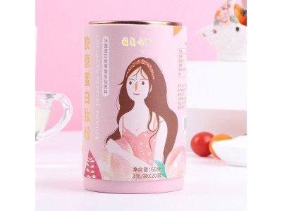 胶原蛋白肽粉OEM代加工 女性固体饮料贴牌定制图2